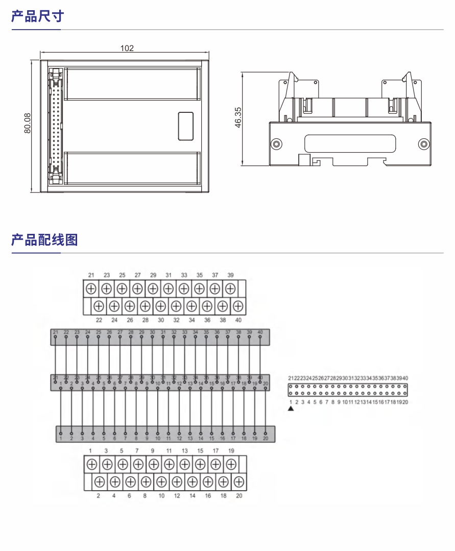 S034產品參數1.jpg