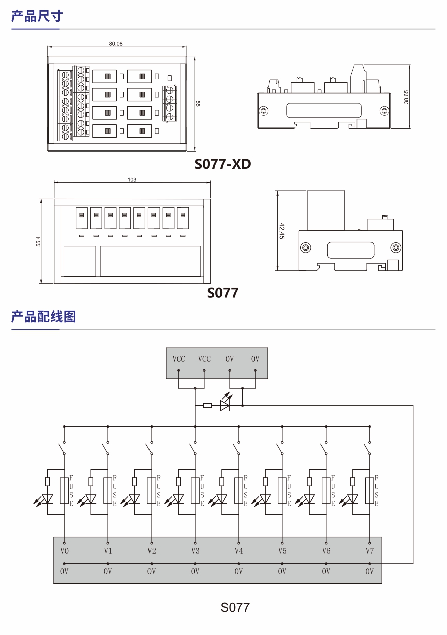 產品參數(shù)1.jpg
