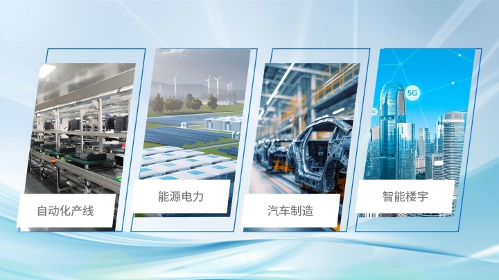 微信圖片_20250702113542(1).jpg